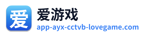 爱游戏 Logo